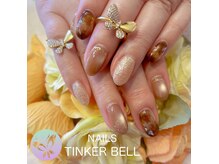 ネイルズ ティンカーベル(NAILS TINKER BELL)の雰囲気（初秋☆うる艶べっ甲ネイル♪）