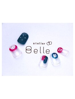 アトリエ ベル(atelier Belle)/2回目の冬とタイムカプセル*