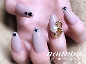 サロンノアノア 直方店(salon noa noa)/