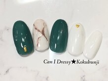 キャンアイドレッシー 国分寺店(Can I Dressy)/季節のキャンペーンネイル★７月