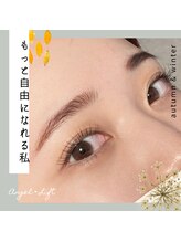 リリー オブ ザ バレー(lily of the valley)/