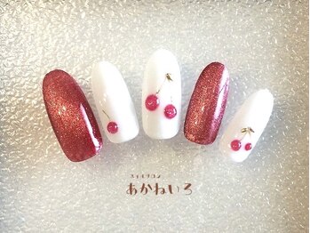 ネイルサロン あかねいろ/春ネイル さくらんぼ ぷっくり