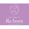 リボーン(Re:born)のお店ロゴ