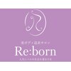 リボーン(Re:born)ロゴ