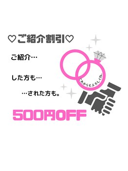 ハイビ(Hibi)/ご紹介よろしくお願い致します