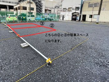 ベルクーレ(Belle cure)/【駐車場名】