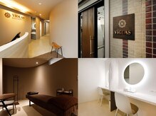 ビオラス(VIOLAS)/リラックスできる空間