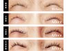 【平日限定】自まつ毛エステLash addict＊6600円→6000円