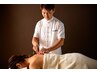 【肩こり腰痛/TCM鍼灸/院長対応】TCM止痛鍼灸療法/初回60分/10700円⇒7700円