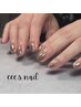 【朝活】9時～のご予約限定☆サンプルデザインＡコース　6200円→6000円