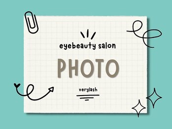 ベリーラッシュ 藤沢店(VeryLash)/