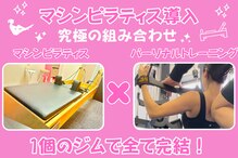 シャッフル(SHUFFLE)