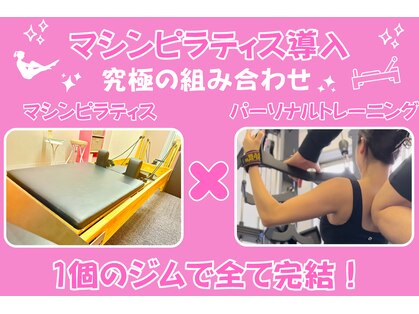 シャッフル(SHUFFLE)の写真