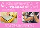 シャッフル(SHUFFLE)の写真