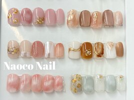 ニュアンスデザイン※サンプル