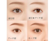 リュープリエ(Lieu plie)の雰囲気（こだわりの詰まった内装♪落ち着いた空間が◎#眉毛#まつ毛パーマ）