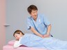 《腰痛の不調改善☆》鍼灸施術コース ¥6600
