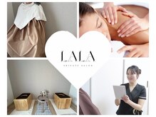 ララ(LALA)