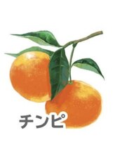 ヨサパーク ラグーン 新大久保(YOSA PARK lagoon)/チンピ(ミカン科)