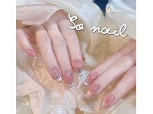 ソウネイル(So Nail)の雰囲気（ネイルの最終に辿り着くのはやはりシンプルデザイン！☆）