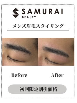 サムライビューティー 渋谷東店(SamuraiBeauty)/メンズ眉毛サロン｜メンズ眉毛