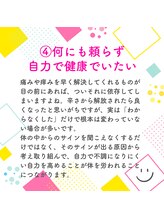 ヨサパーク 相模原中央店(YOSA PARK)/