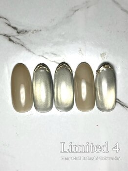 はあとねいる 板橋ときわ台店/ときわ台限定004