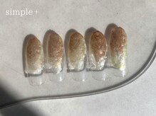 リンネ 草薙店(Rinne)/定額 design