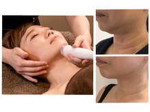 素肌美人/脂肪たるみ撃退！レモンボトル