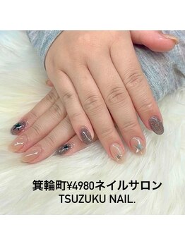 ツヅクネイル(Tsuzuku nail.)/