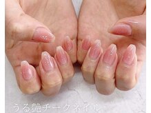 リピネ(Lipine)の雰囲気（傷んだお爪も土台からリセット！）