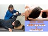 【疲れが取れない方へのセットプラン】　60分全身ストレッチ×20分ヘッドスパ