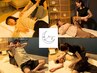 やみつきタイ古式マッサージ180分