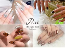リエイトネイル(Re:eight nail)