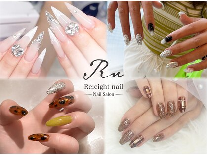 リエイトネイル(Re:eight nail)の写真