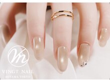 ヴァンネイル みなとみらい馬車道(VINGT NAIL)