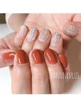 ラナンキュラス(Ranunculus)/クリアーネイル×ワンカラー