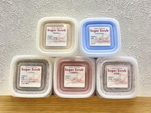 ナリエットビス(NARIETT bis)/シュガースクラブ