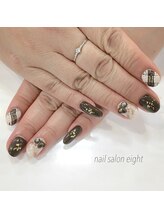 エイト(eight)/バレンタイン