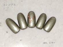 ビューティーラウンジ ベリンダ イオンレイクタウンmori店(Beauty Lounge BELINDA)/ハンド定額シンプルコース