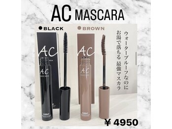 アンジー 天久ゴジュウハチ号線店(Beautysalon ANZY)/AC MASCARA (Black & Brown)