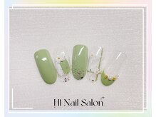 エイチワン(H1)/レッド色に飽きた貴方へ