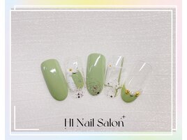 レッド色に飽きた貴方へ