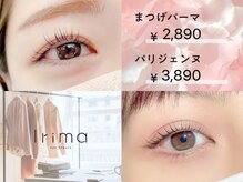 イリマ あべのアポロビル店(Irima)