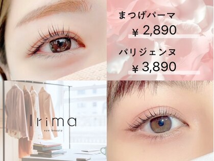 イリマ あべのアポロビル店(Irima)の写真