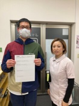 からだばらんす 安城岡崎/岡崎市　肩痛　整体口コミ