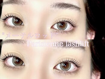 グランドライン アイラッシュ(GRAND LINE)