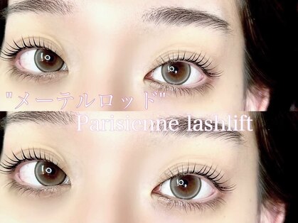 グランドライン アイラッシュ(GRAND LINE)の写真