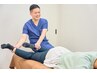 【学生限定・姿勢調整】左右差・猫背でお悩みの学生へ《歪み調整》