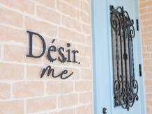 デジールミー(Desir.me)